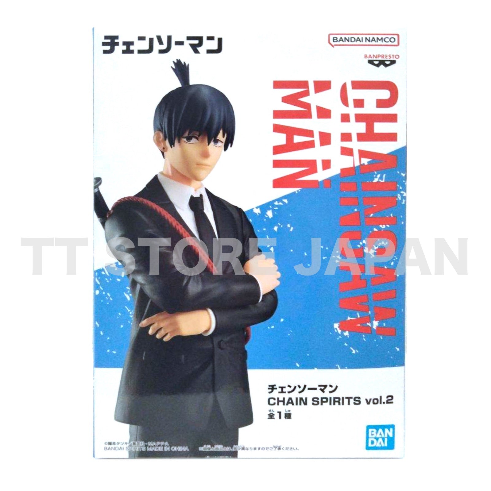 Chainsaw Man Denji Aki Hayakawa Figure Set of 2 Anime Manga Japan