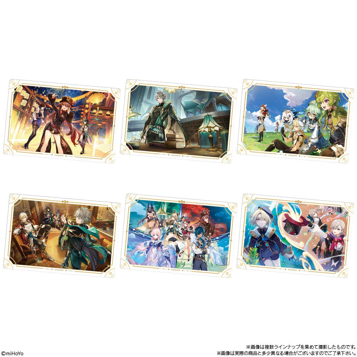 Genshin Sticker Wafer Box 20 Packs Set Box BANDAI Shokugan Collection New Japan