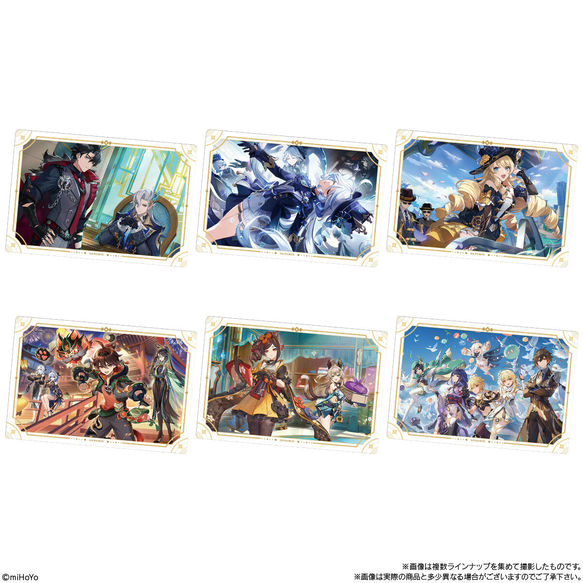 Genshin Sticker Wafer Box 20 Packs Set Box BANDAI Shokugan Collection New Japan