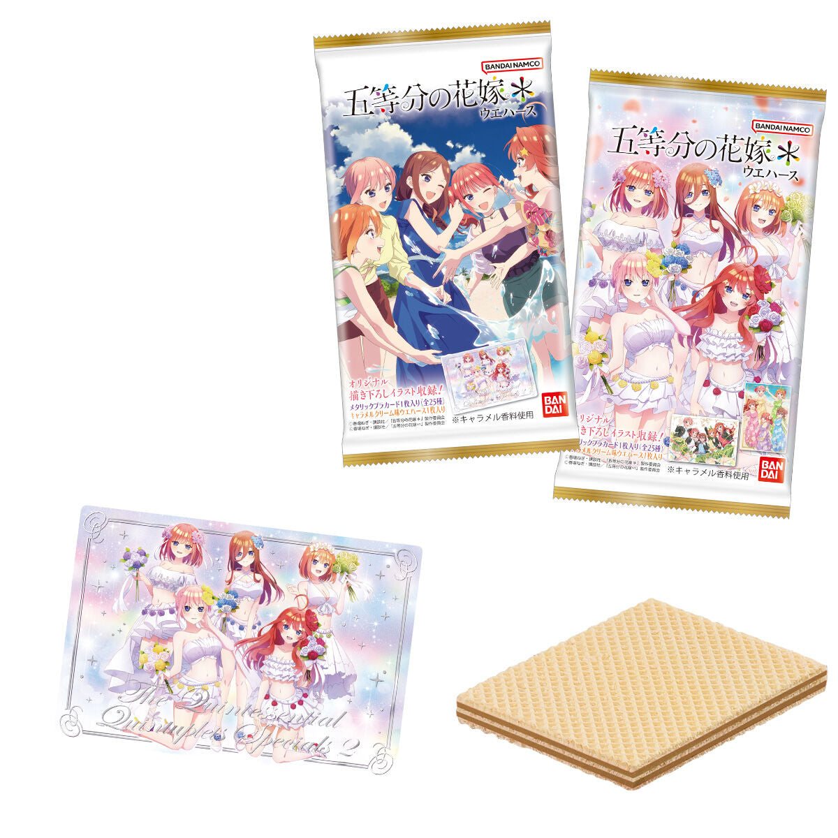 The Quintessential Quintuplets ＊ Wafer Card 20 Packs Set Box BANDAI Shokugan
