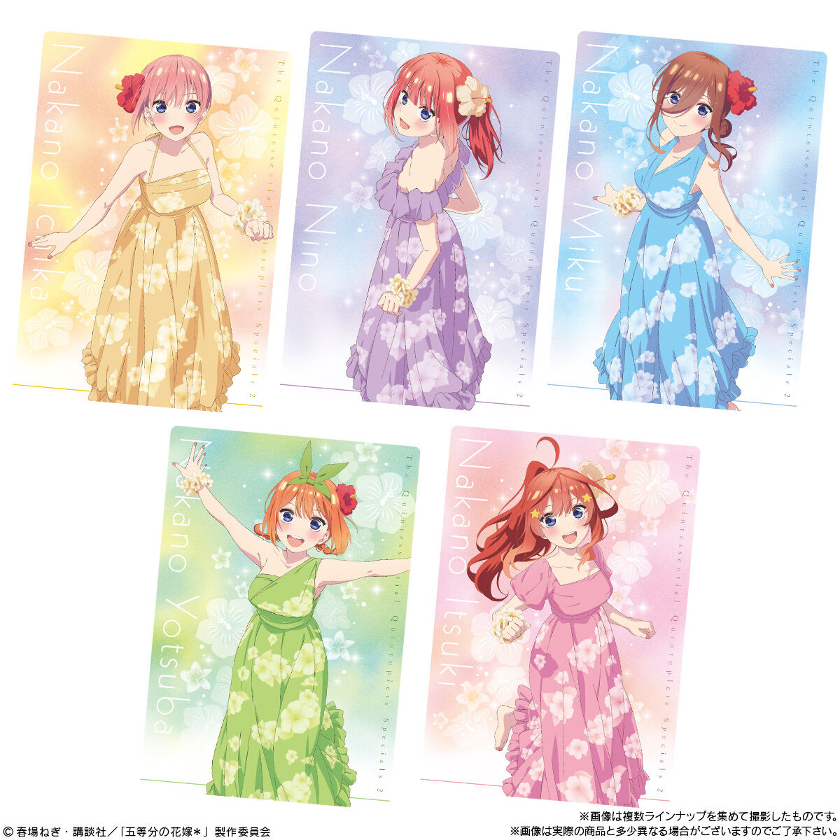 The Quintessential Quintuplets ＊ Wafer Card 20 Packs Set Box BANDAI Shokugan