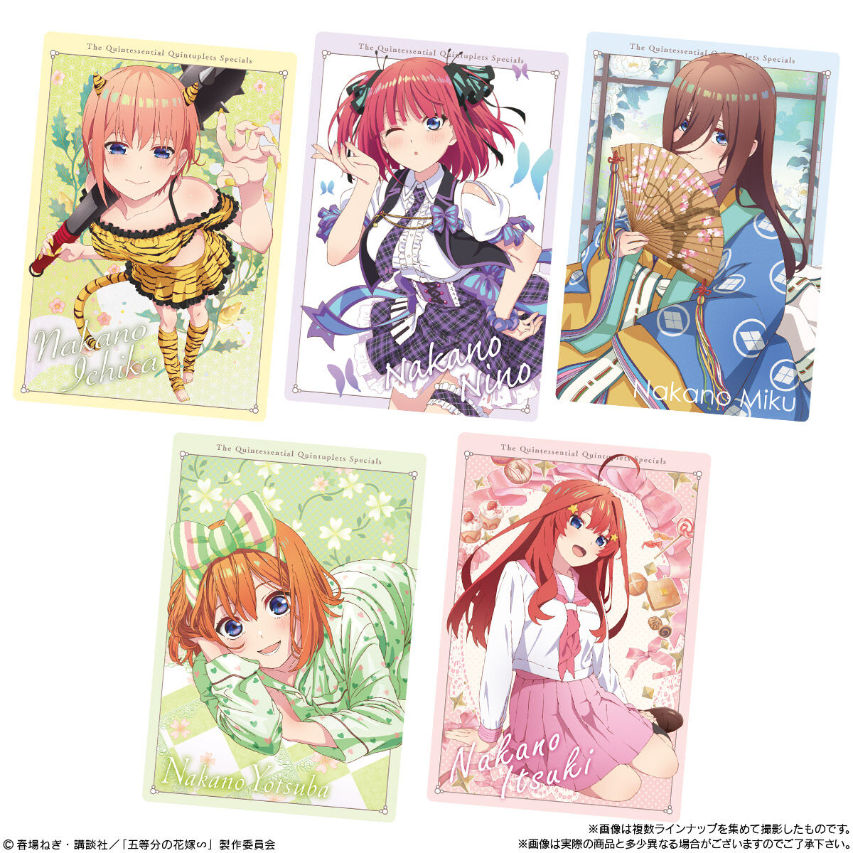 The Quintessential Quintuplets ＊ Wafer Card 20 Packs Set Box BANDAI Shokugan