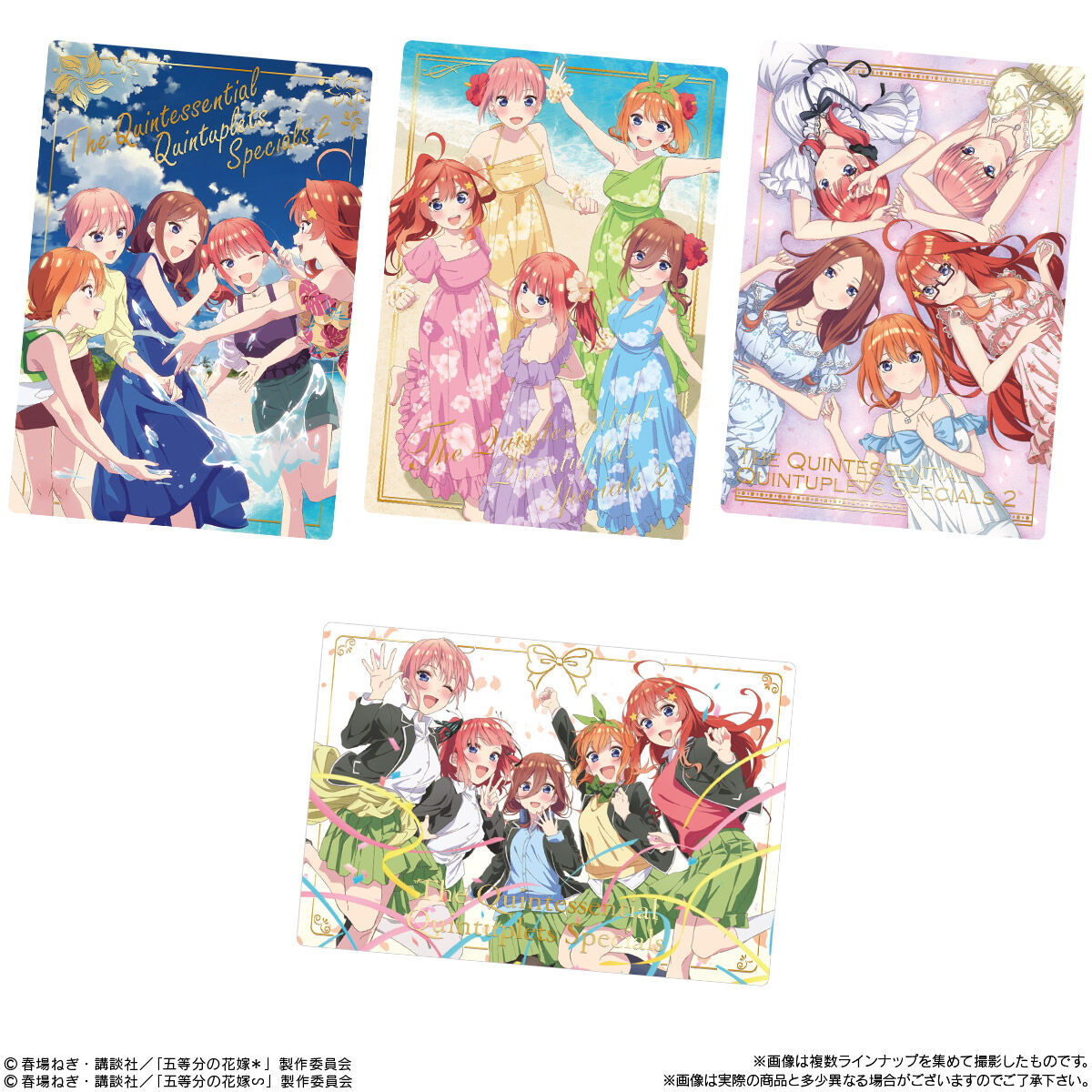The Quintessential Quintuplets ＊ Wafer Card 20 Packs Set Box BANDAI Shokugan