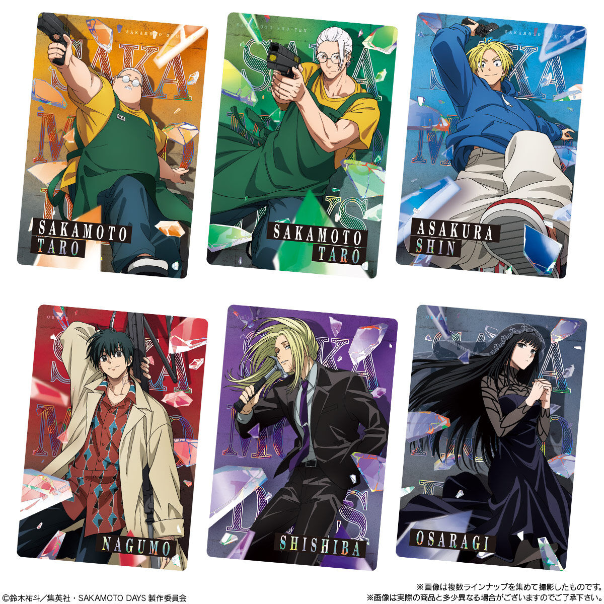 SAKAMOTO DAYS Wafer Card 20 Packs Set Box The Animation BANDAI Shokugan