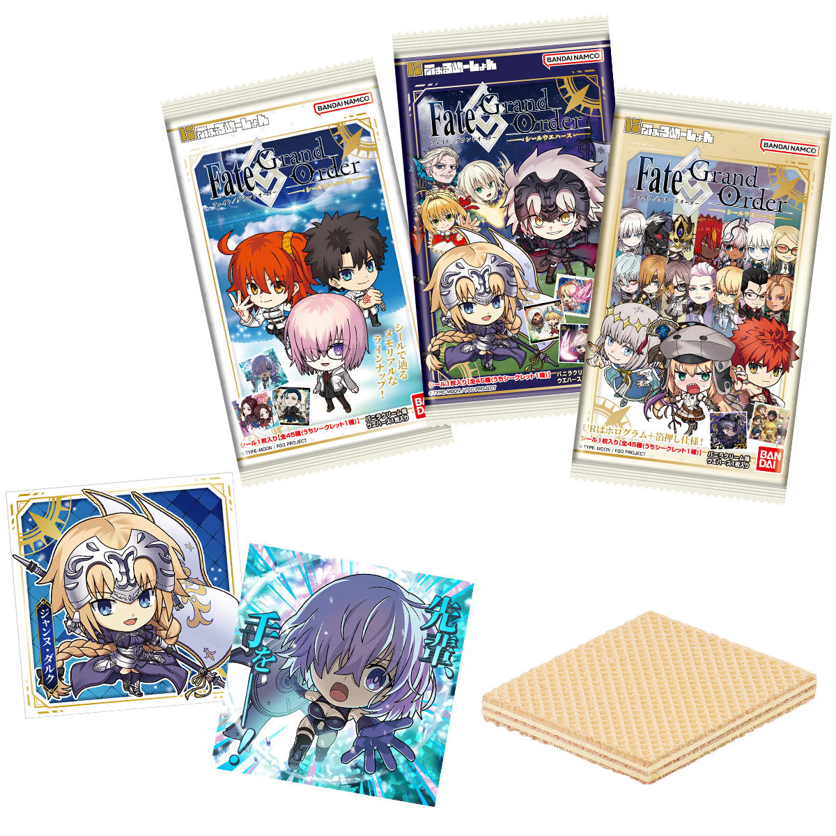 Fate/Grand Order Niformation Seal Sticker Wafer 20 Packs Set Box Bandai