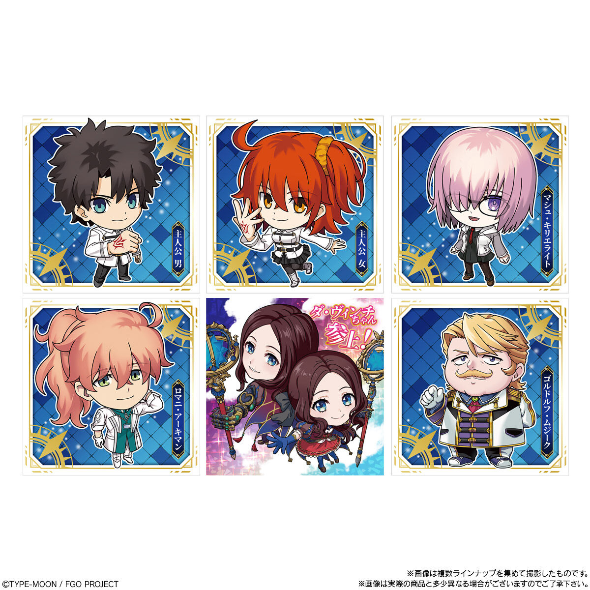 Fate/Grand Order Niformation Seal Sticker Wafer 20 Packs Set Box Bandai