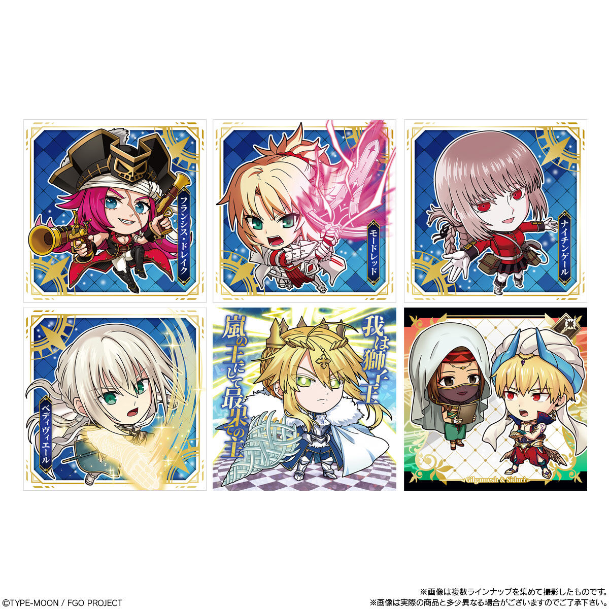Fate/Grand Order Niformation Seal Sticker Wafer 20 Packs Set Box Bandai