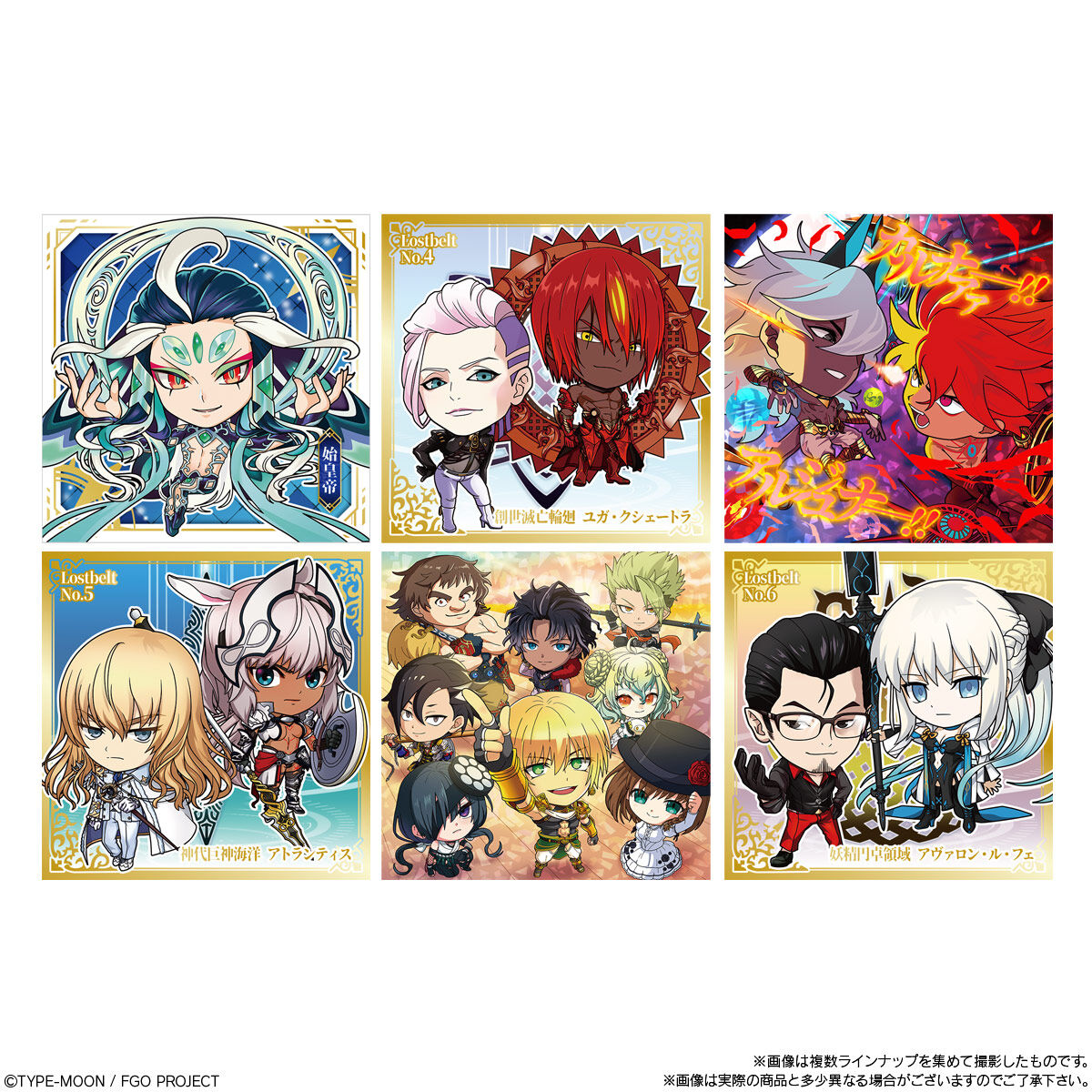 Fate/Grand Order Niformation Seal Sticker Wafer 20 Packs Set Box Bandai