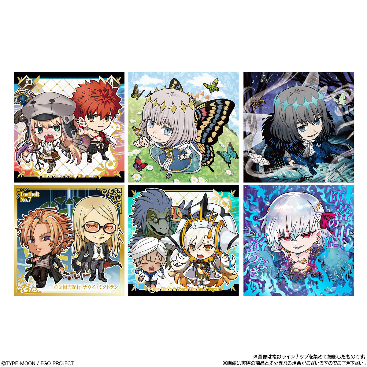 Fate/Grand Order Niformation Seal Sticker Wafer 20 Packs Set Box Bandai