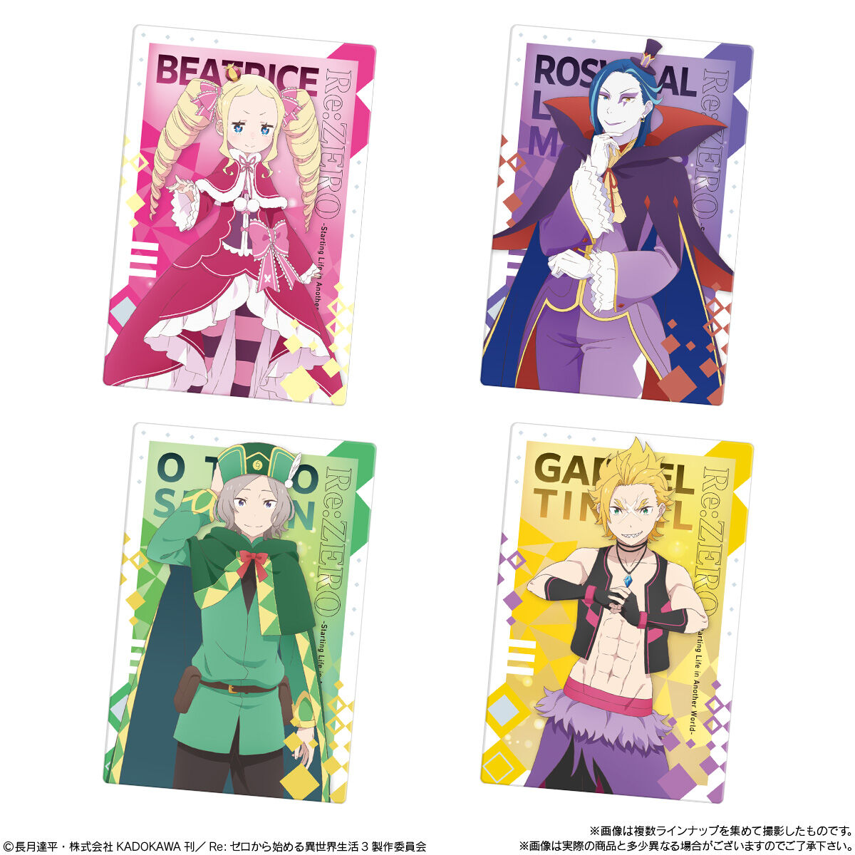 Re Zero Starting Life in Another World Wafer Card vol.5 20 Packs Set Box Bandai