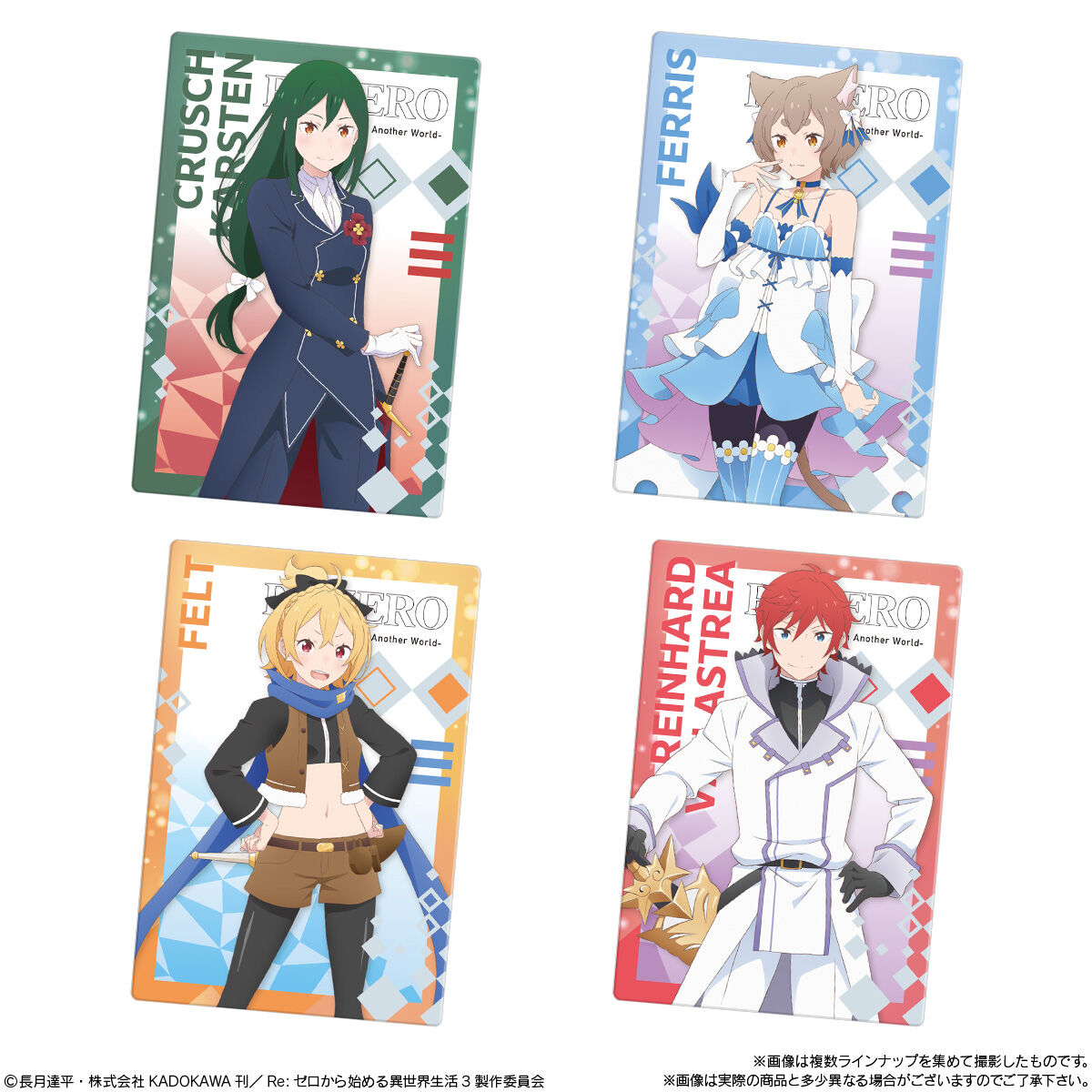 Re Zero Starting Life in Another World Wafer Card vol.5 20 Packs Set Box Bandai