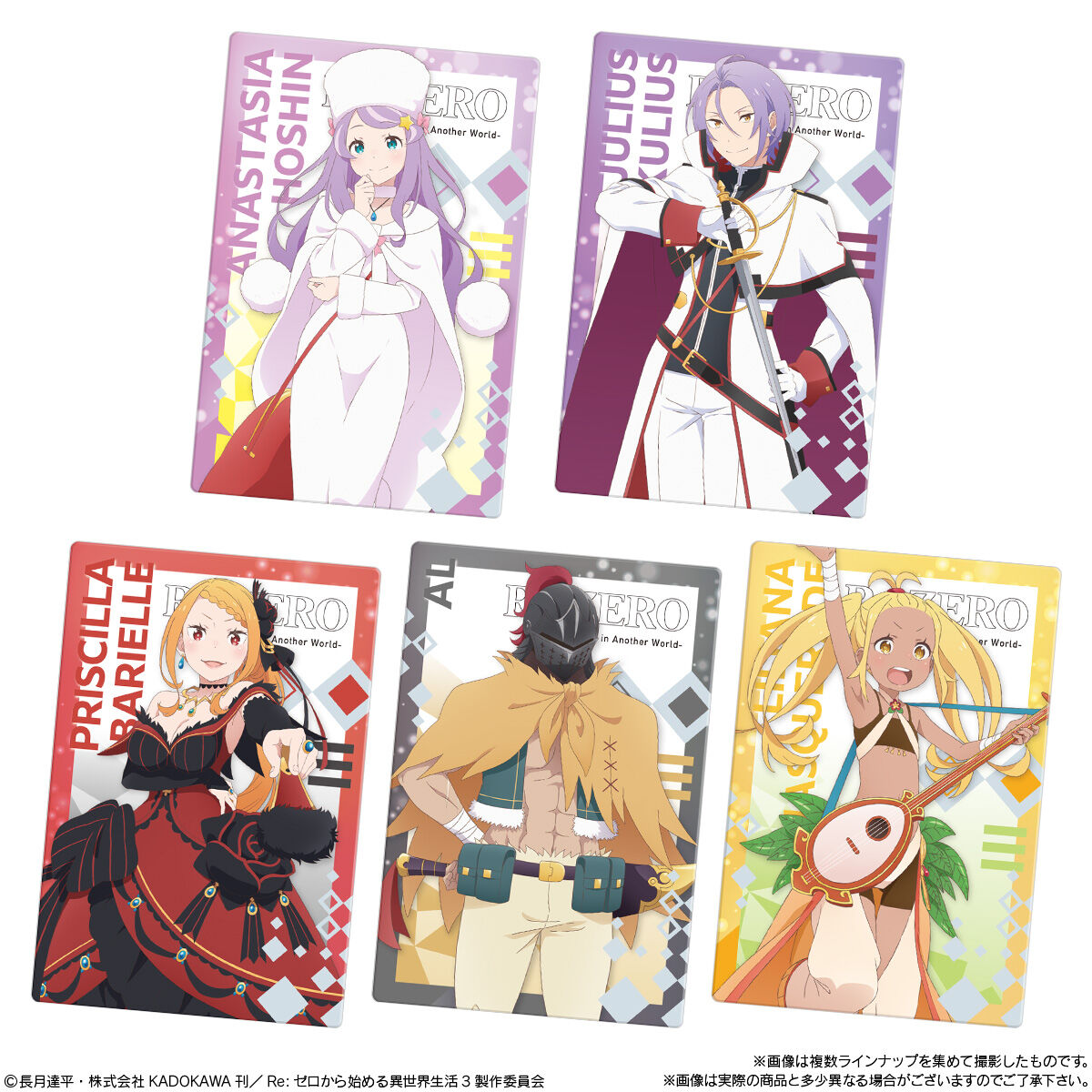 Re Zero Starting Life in Another World Wafer Card vol.5 20 Packs Set Box Bandai