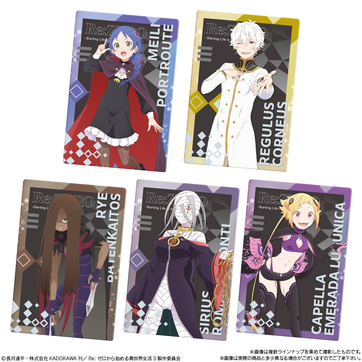 Re Zero Starting Life in Another World Wafer Card vol.5 20 Packs Set Box Bandai