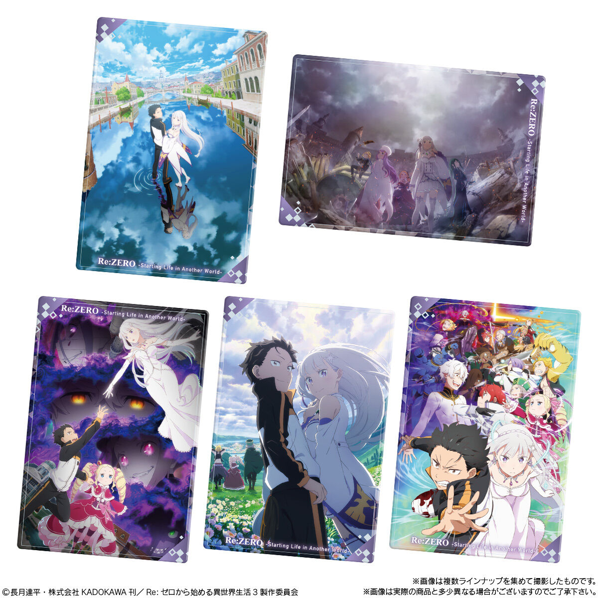 Re Zero Starting Life in Another World Wafer Card vol.5 20 Packs Set Box Bandai