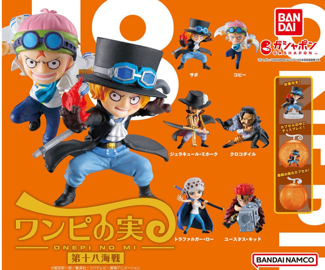 One Piece Onepi No Mi No.18 naval bat Complete Set Capsule Figure Mini Toy Gasha
