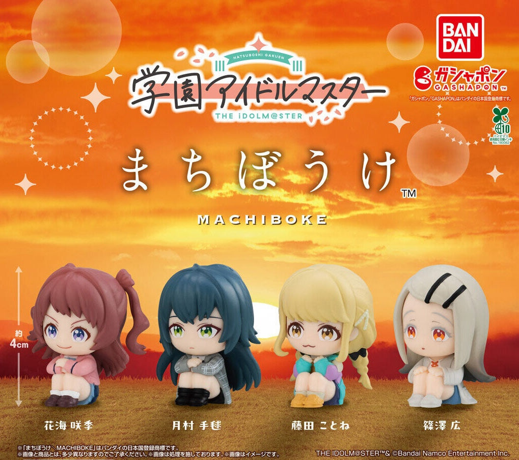 Gakuen Idolmaster Capsule Toy Mini Figure Machiboke Saki Temari Kotone Hiro Set