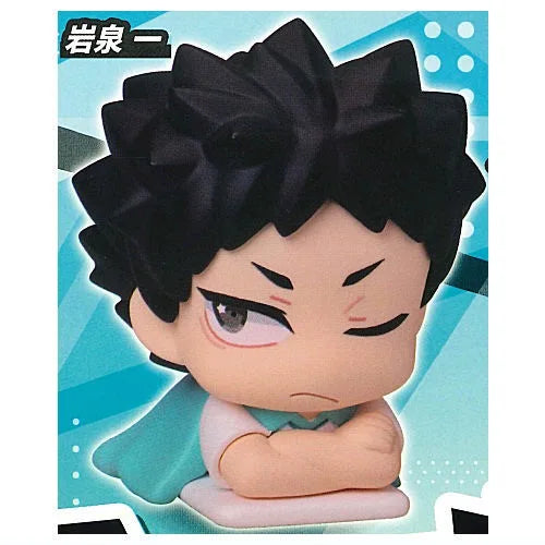 Haikyu Capsule Toy Onemutan vol.2 Complete Set Sleeping Mini Figure Haikyuu