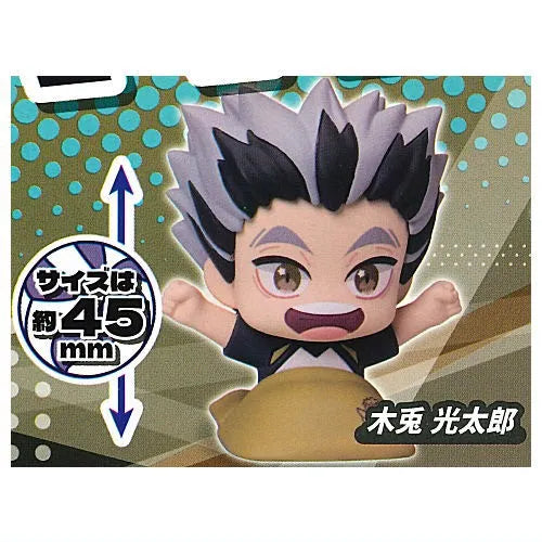 Haikyu Capsule Toy Onemutan vol.2 Complete Set Sleeping Mini Figure Haikyuu