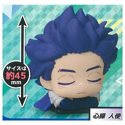 My Hero Academia Capsule Toy Mini Figure Onemutan vol.3 Complete Set Sleeping