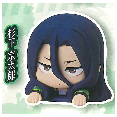 Wind Breaker Capsule Toy Mini Figure Onemutan Complete Set Sleeping Mascot