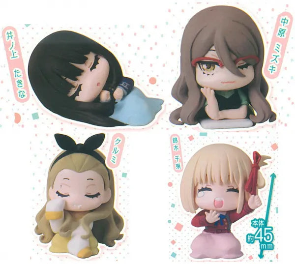 Lycoris Recoil Capsule Toy Mini Figure Onemutan Sleeping Cat All 4 Types Set