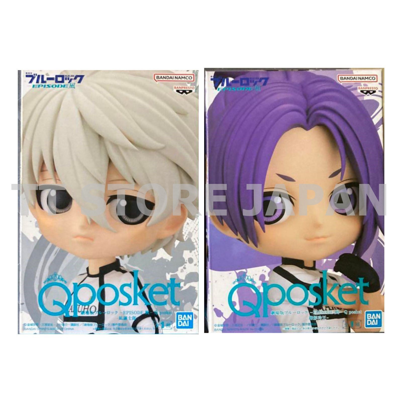Q posket Blue Lock Figure Seishiro Nagi Reo Mikage Set Qposket Episode Nagi