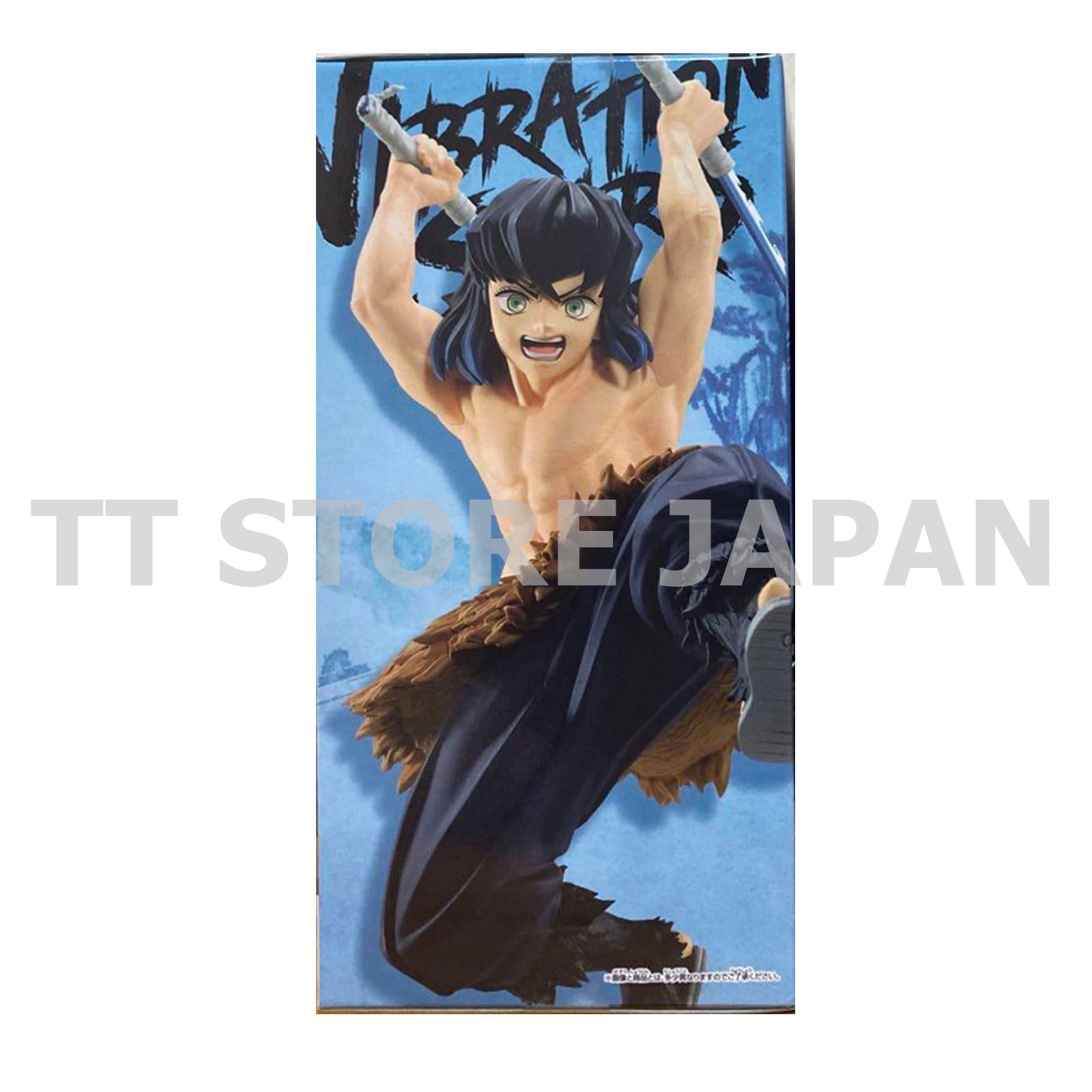 Demon Slayer Inosuke Hashibira Figure Vibration Stars Banpresto Kimetsu