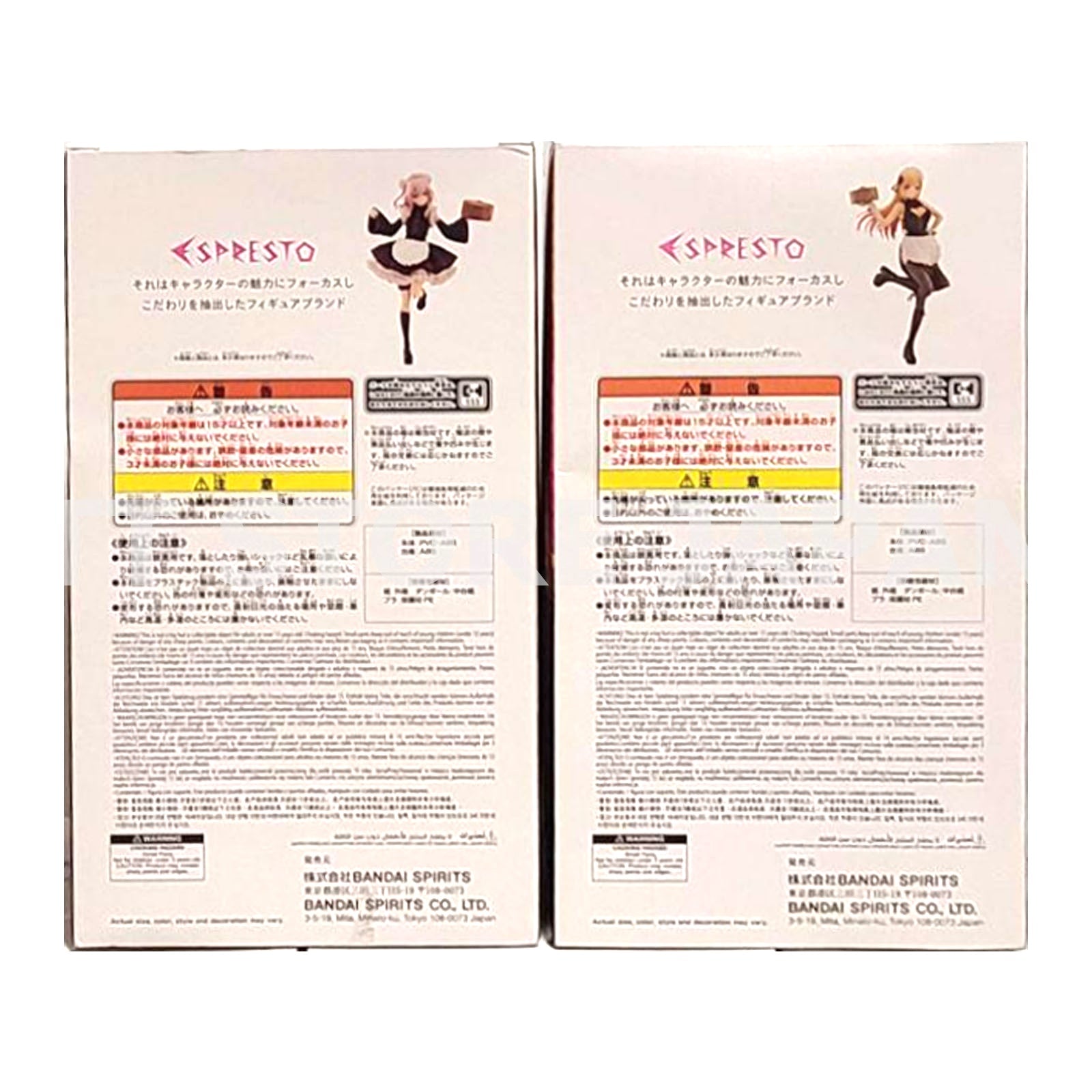 My Dress Up Darling Figure Marin Kitagawa Sajuna Set ESPRESTO Detailed Elegance