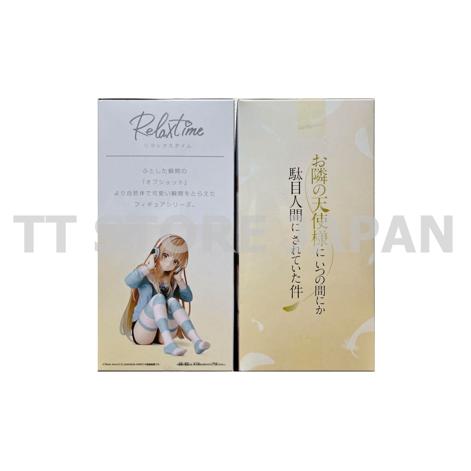 The Angel Next Door Spoils Me Rotten Figure Mahiru Shiina Relax time Set Japan