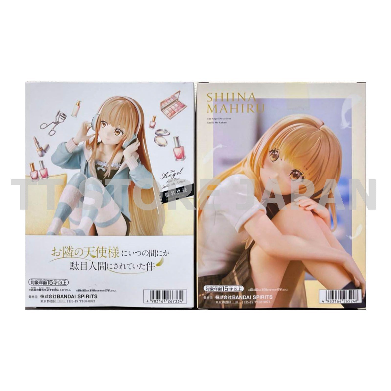 The Angel Next Door Spoils Me Rotten Figure Mahiru Shiina Relax time Set Japan