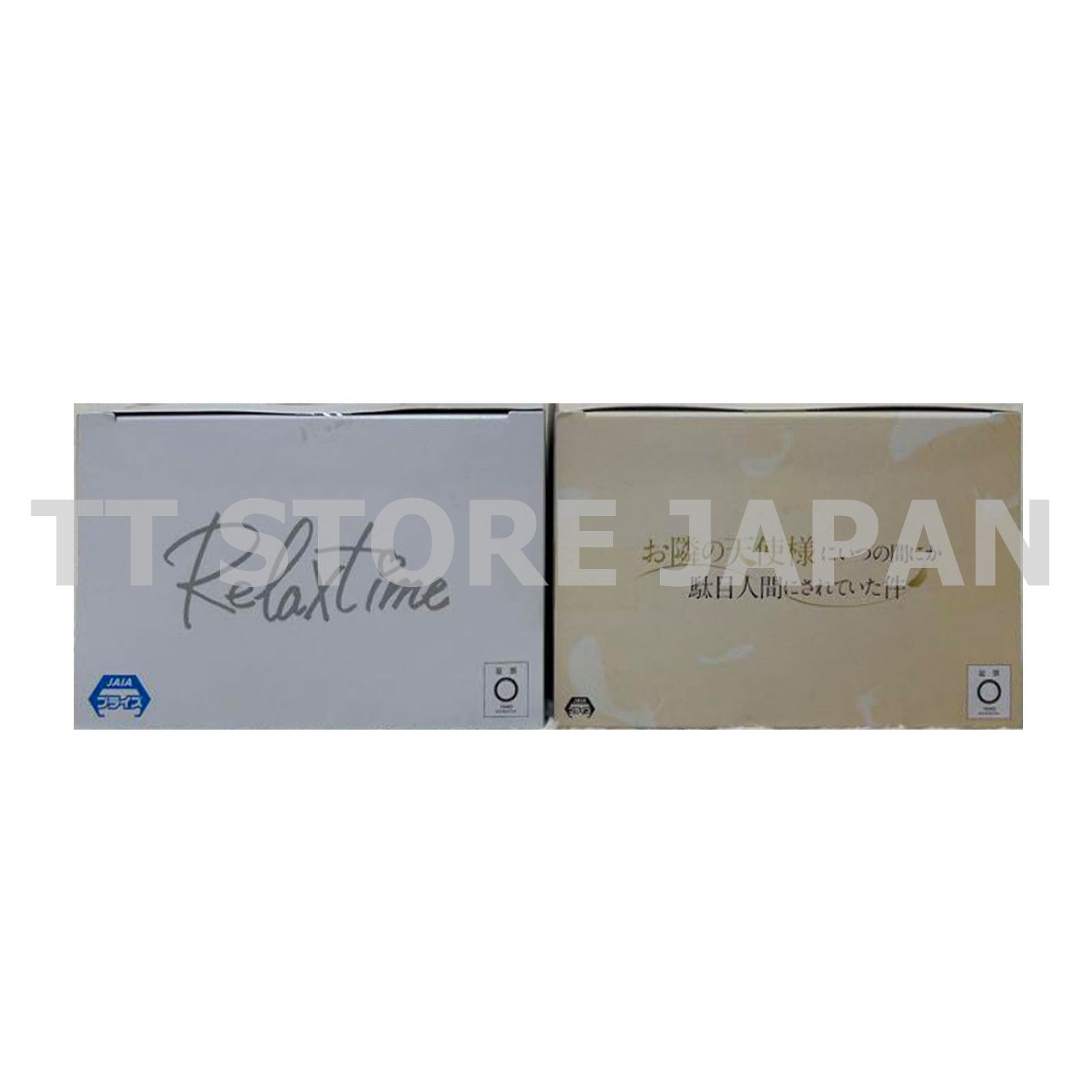 The Angel Next Door Spoils Me Rotten Figure Mahiru Shiina Relax time Set Japan