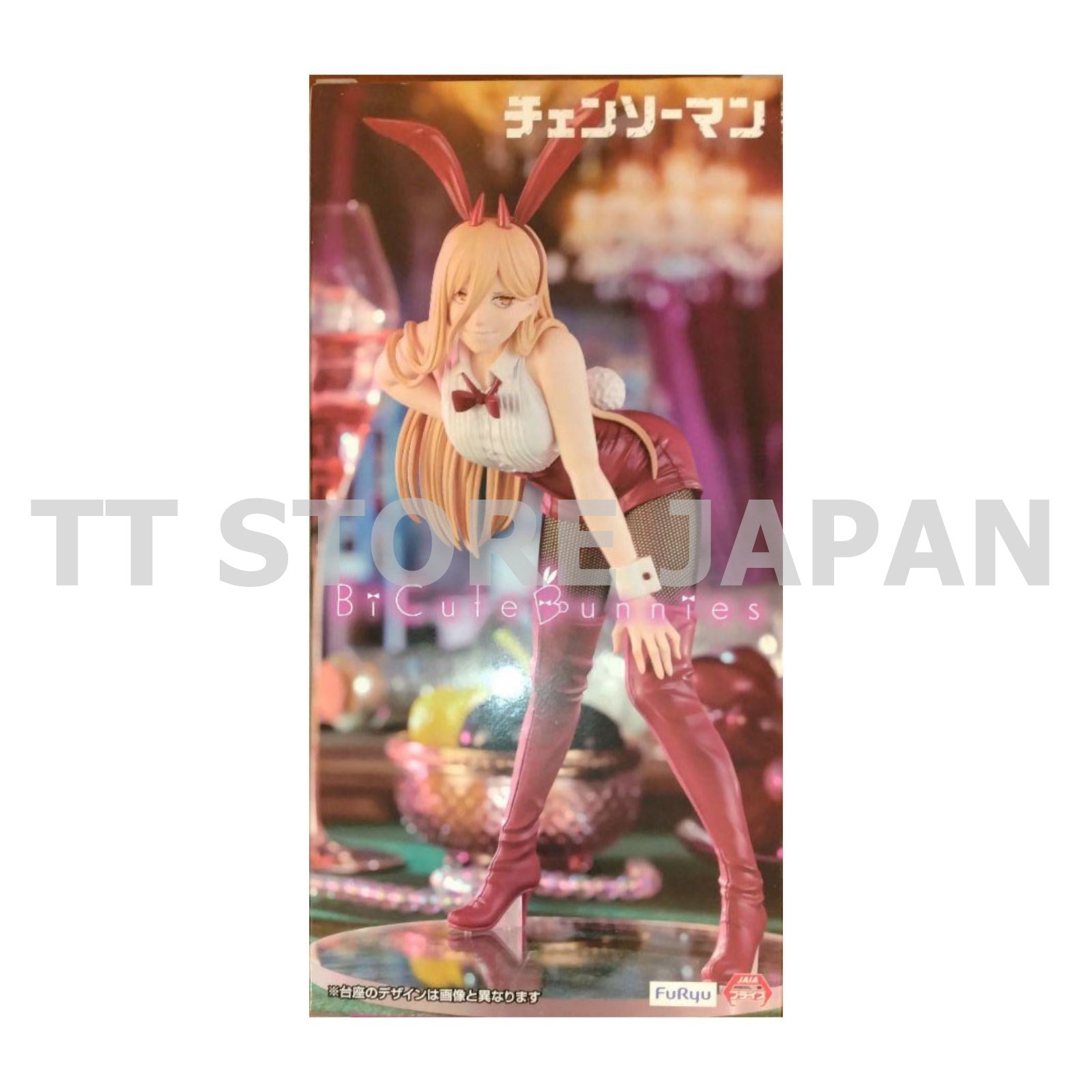Chainsaw Man Power Figure BiCute Bunnies FuRyu Devil Hunter