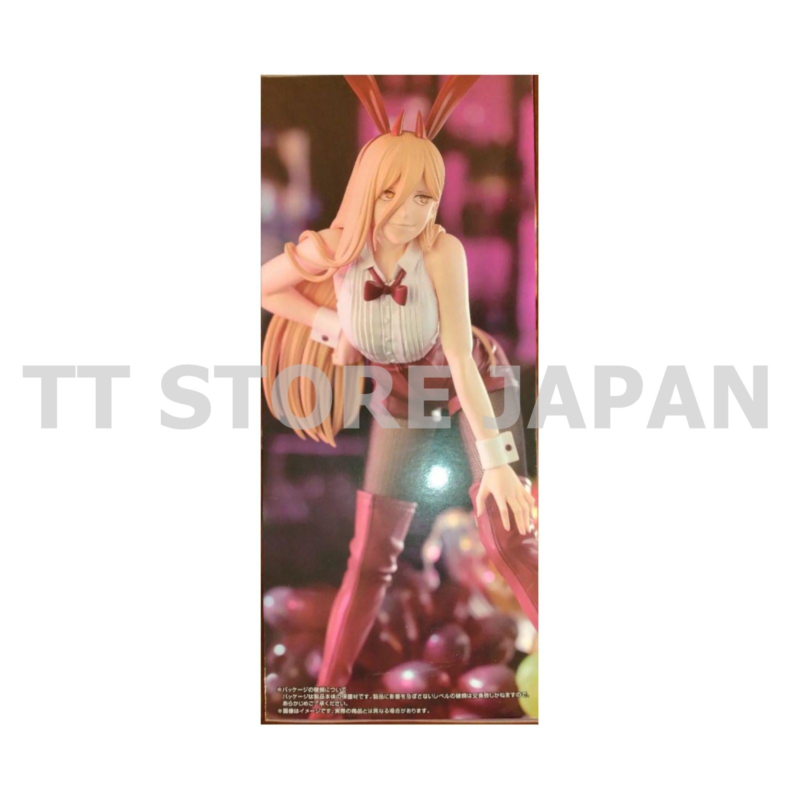 Chainsaw Man Power Figure BiCute Bunnies FuRyu Devil Hunter