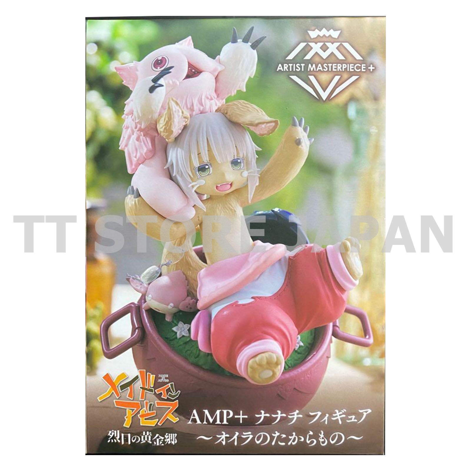 MADE IN ABYSS Nanachi AMP+ Figure Treasure Golden City of the Scorching Sun