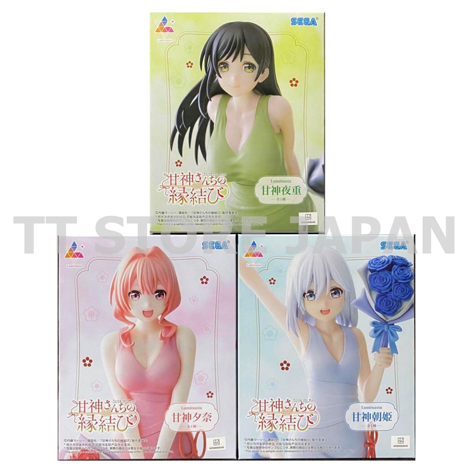 Tying the Knot with an Amagami Sister Figure Yae Yuna Asahi Luminasta Dress