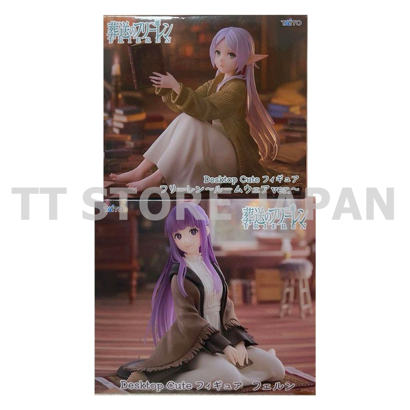 Frieren Beyond Journey's End Figure Desktop Cute Room wear Lounge Wear Fern Set