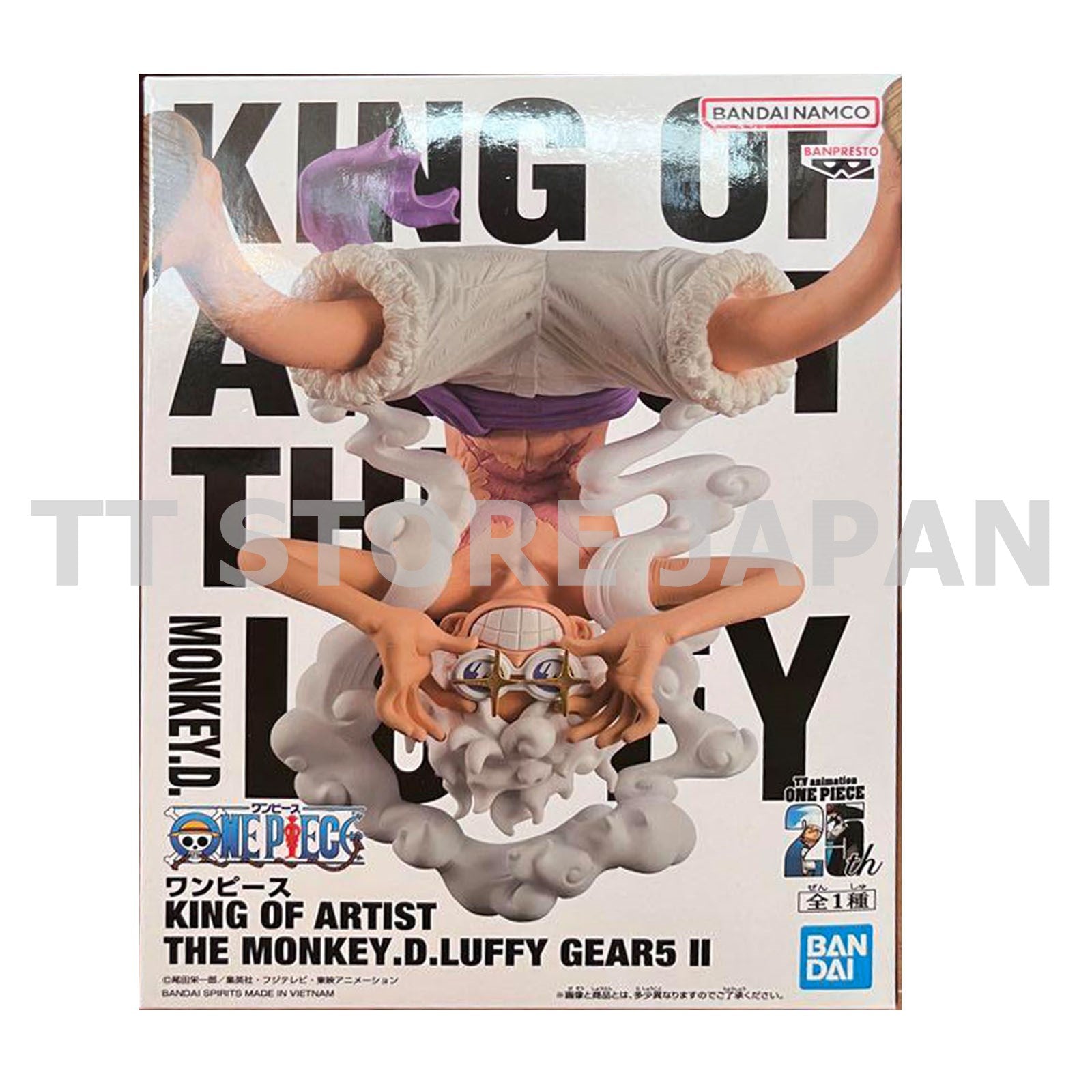 One Piece King Of Artist The Monkey.D.Luffy GEAR5 Ⅱ ver.2 Nika Banpresto