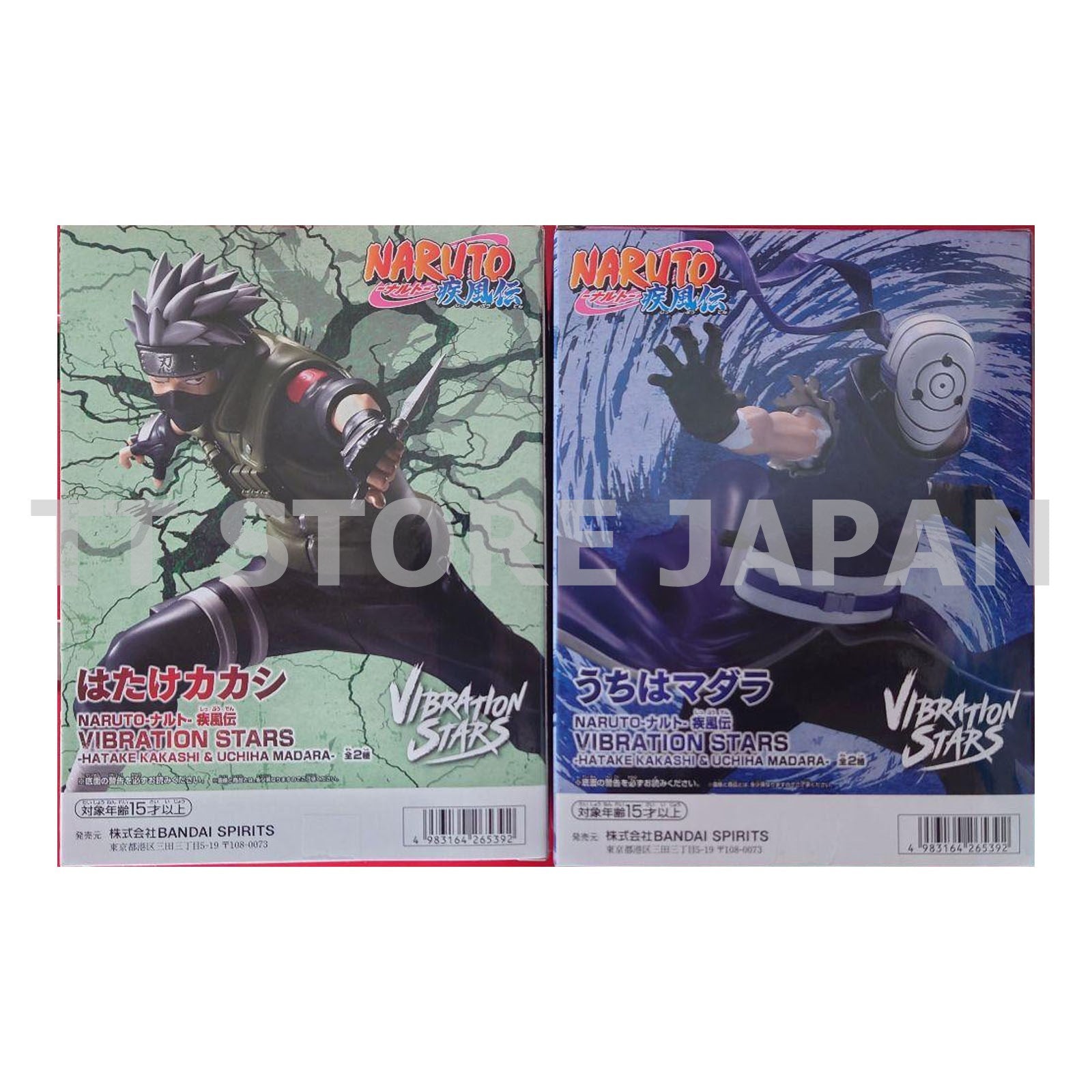 Naruto Shippuden Figure Hatake Kakashi Uchiha Madara Set Vibration Stars New