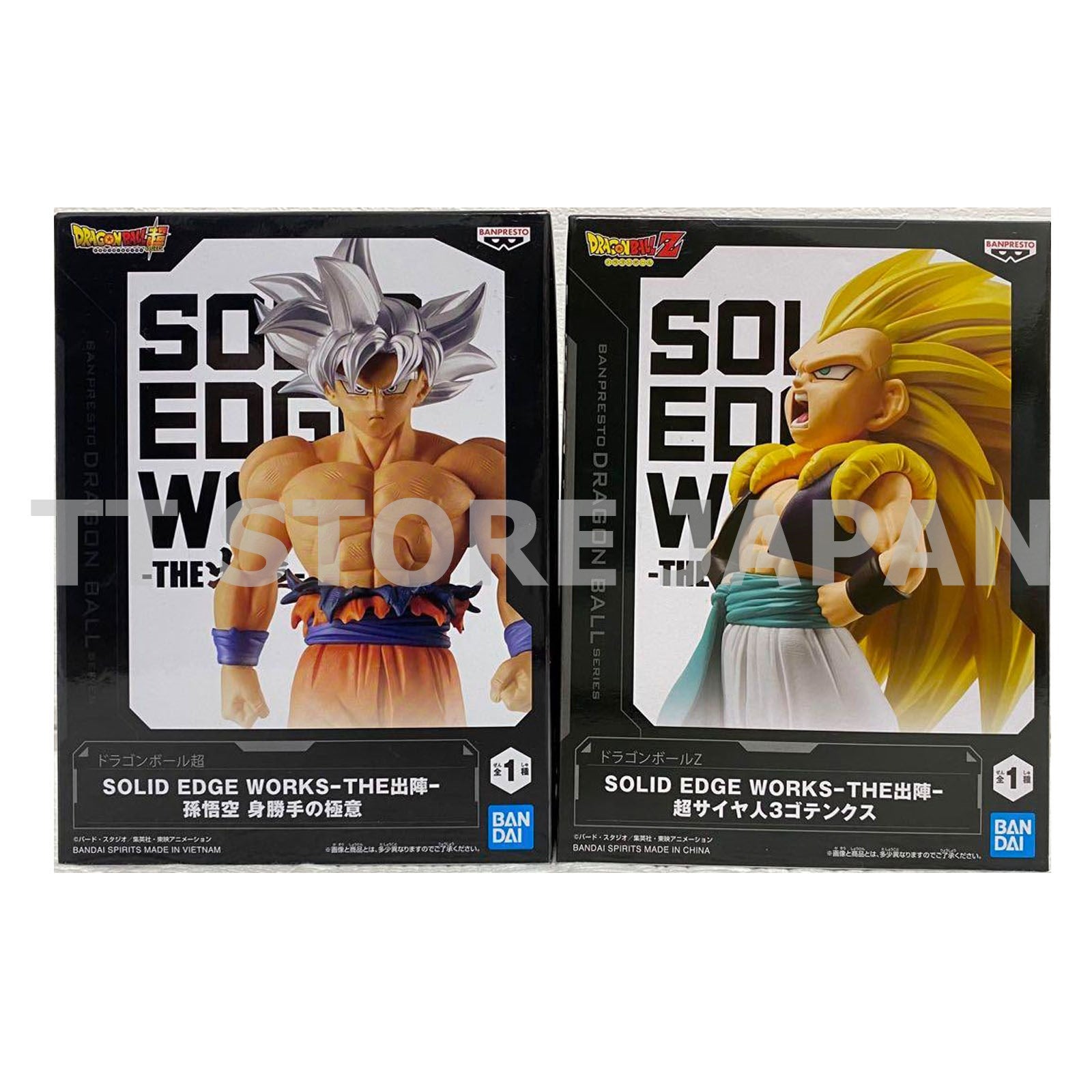 Dragon Ball Z Super Figure Son Goku Super Saiyan 3 Gotenks Set Solid Edge Works