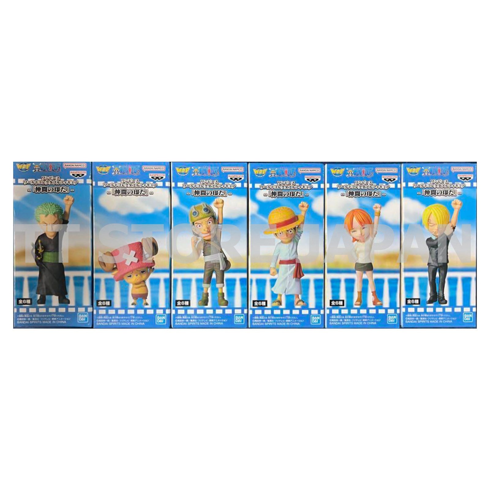 One Piece World Collectable Figure WCF The proof of our permanent bonds Set