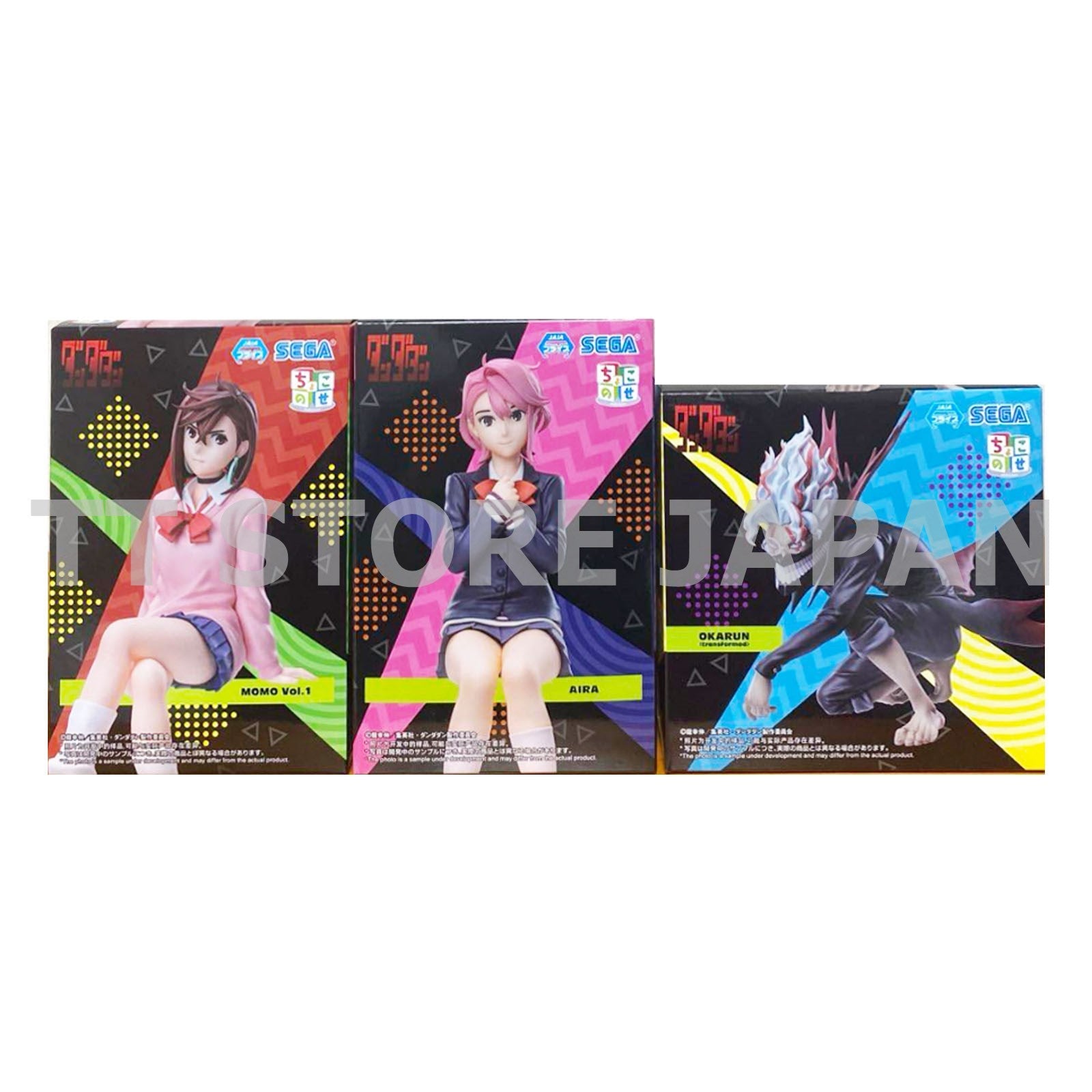 Dan Dadan Figure Okarun Transform Momo vol.1 Aira Set Chokonose Premium SEGA