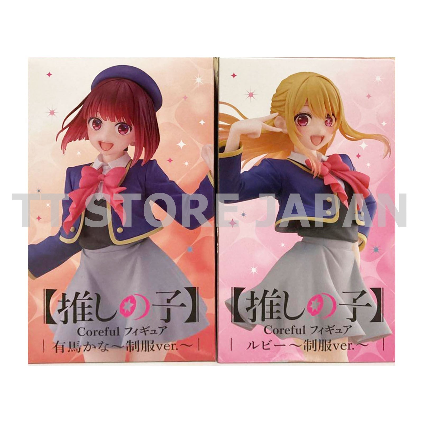 Oshi no ko Coreful Figure Kana Arima Ruby Hoshino Set School Uniform ver. Taito