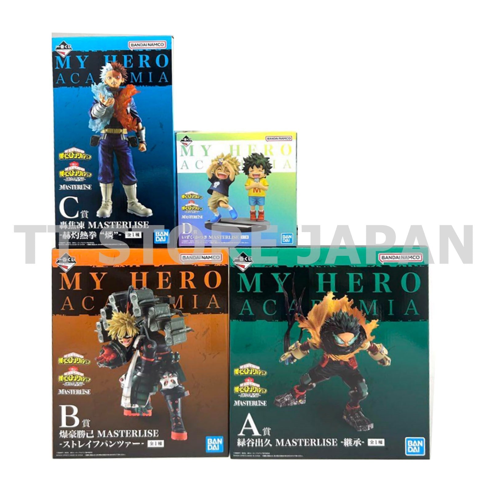 My Hero Academia Figure Izuku Katsuki Shoto Set Ichiban Kuji years Prize A B C D