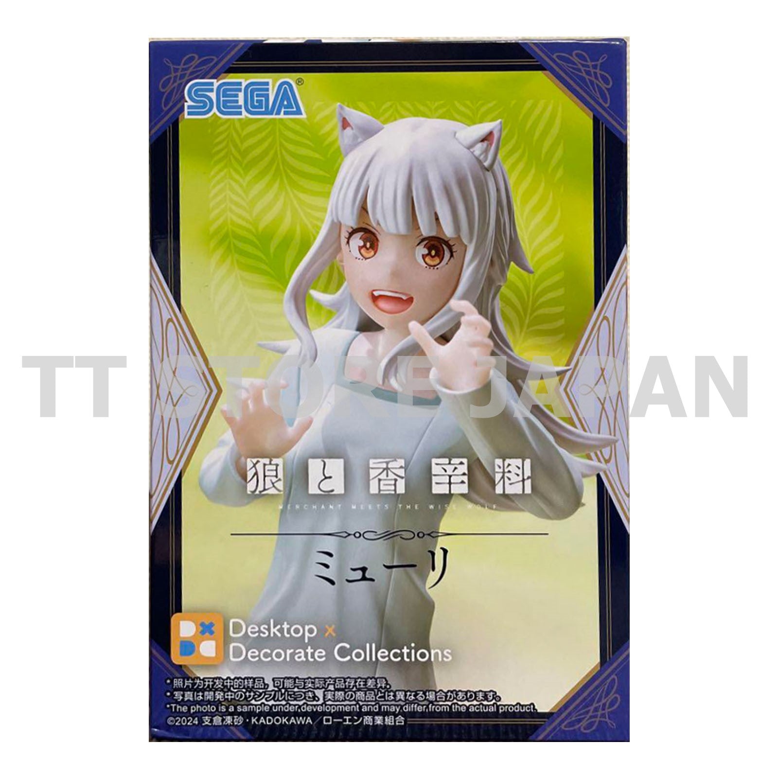 Spice and wolf Merchant Meets The Wise Wolf Mueuri Figure Desktop SEGA Myuri