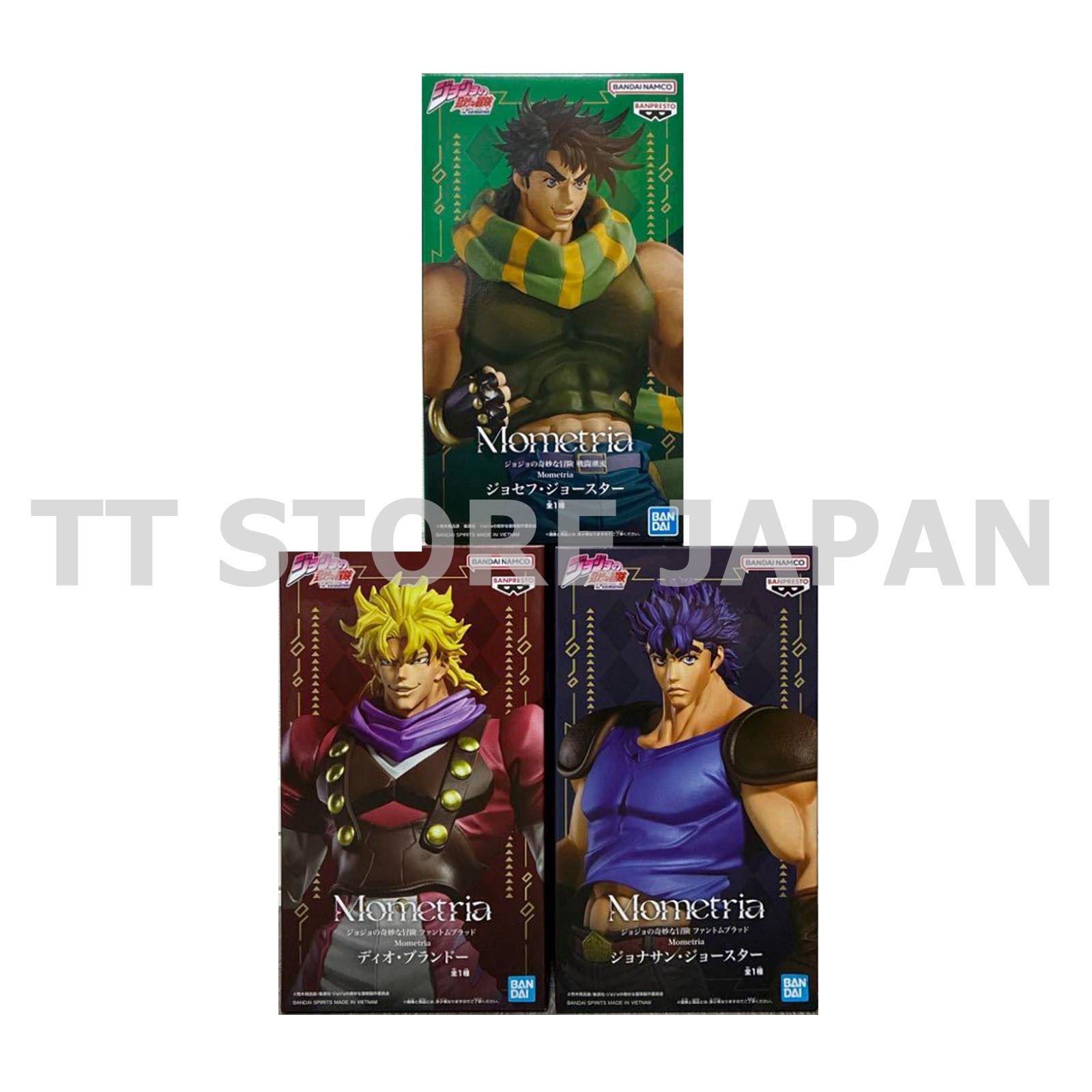 JoJo's Bizarre Adventure Phantom Blood Figure Jonathan Joseph Joestar Dio Set