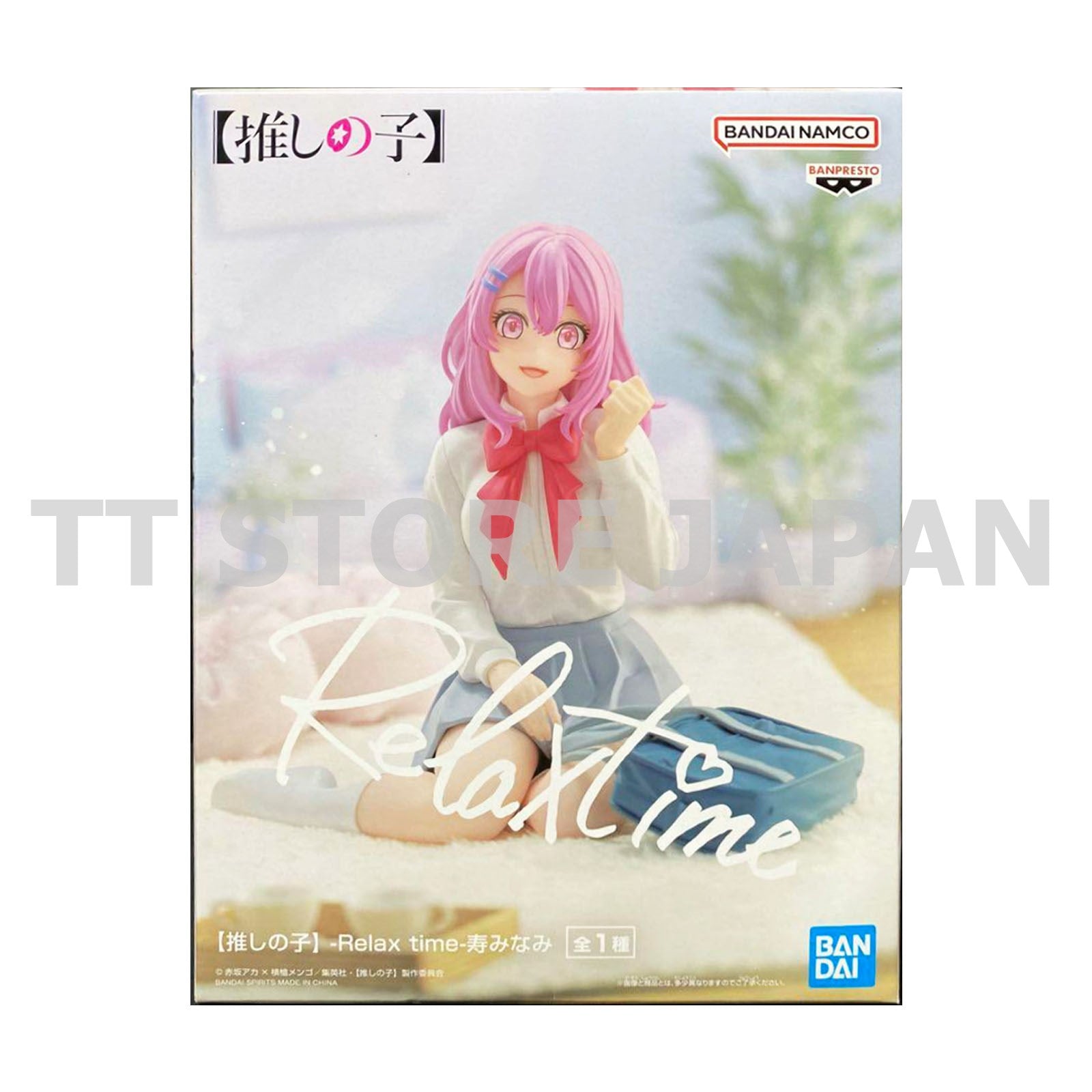 Oshi no ko Minami Kotobuki Figure Relax time Banpresto