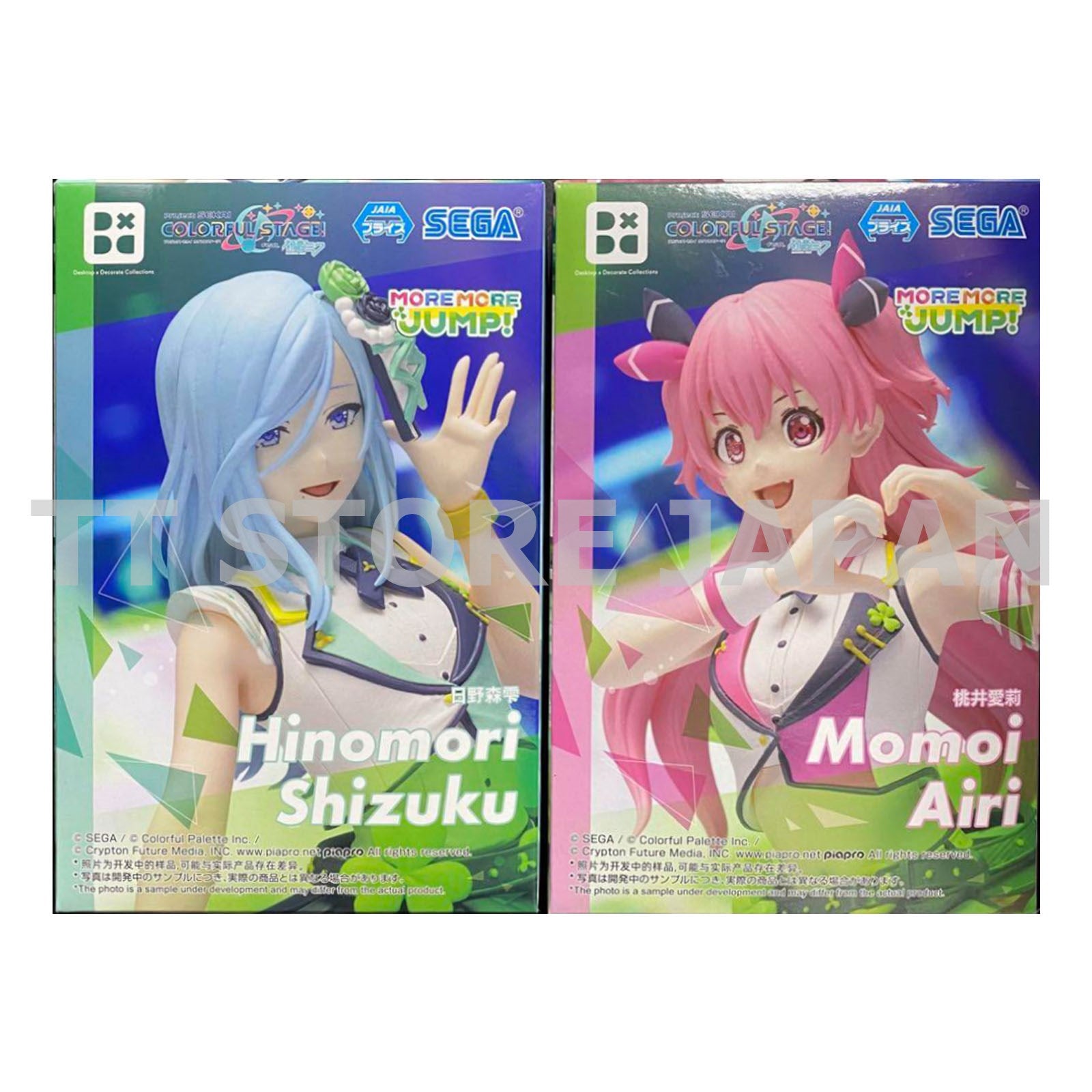 Project Sekai Colorful Stage Figure Hinomori Shizuku Momoi Airi Set Desktop New