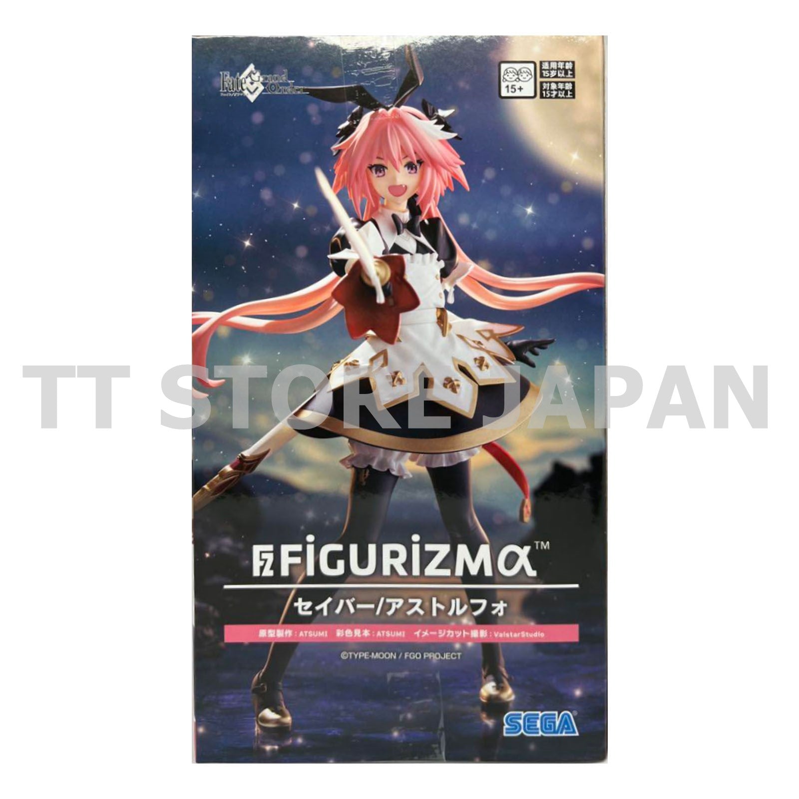 Fate/GrandOrder Figure Saber/Astolfo FIGURIZMα Figurizm Figurizma New Japan