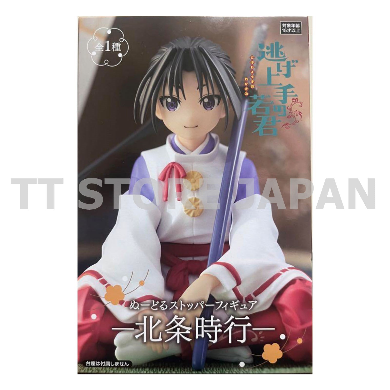 The Elusive Samurai Figure Tokiyuki Hojo Noodle Stopper FuRyu