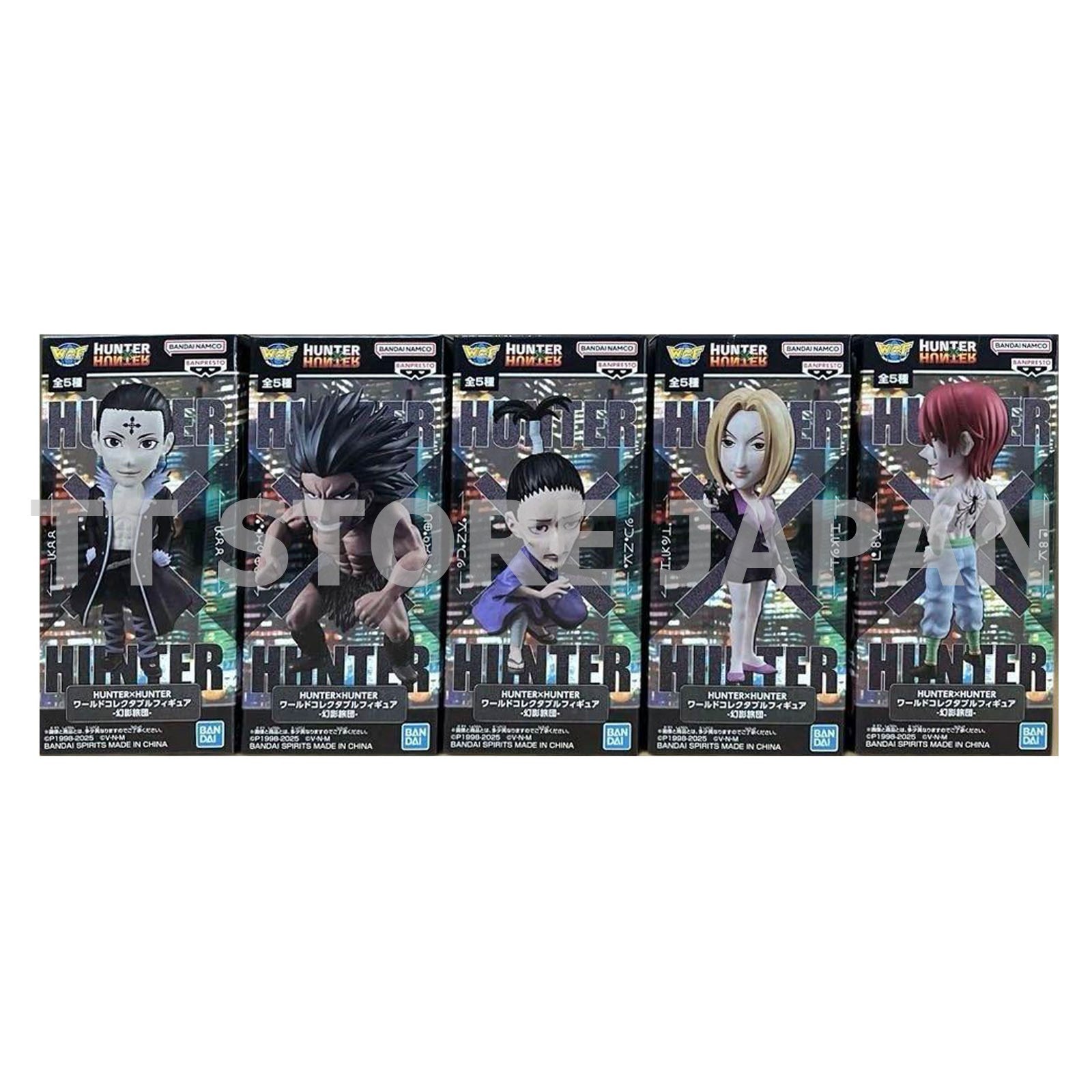 HUNTER×HUNTER WCF World Collectible Figure Set Phantom Troupe Banpresto WCF